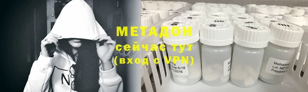 мефедрон мука Богданович